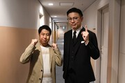ウエストランド井口（左）とガクテンソク奥田（右）。