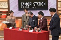 番組のワンシーン。(c)テレビ朝日