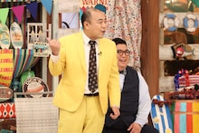 きしたかの (c)フジテレビ