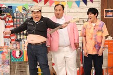 左から、ふとっちょ☆カウボーイ、ママタルト大鶴肥満、タイムマシーン3号・山本。(c)フジテレビ