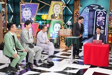 「千鳥かまいたちアワー」のワンシーン。(c)日本テレビ