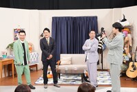 「千鳥かまいたちアワー」のワンシーン。(c)日本テレビ