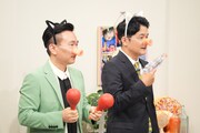 スベることを強要される（左から）かまいたち山内、千鳥ノブ。(c)日本テレビ