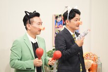 スベることを強要される（左から）かまいたち山内、千鳥ノブ。(c)日本テレビ