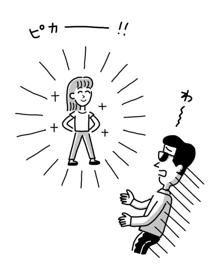 「誹謗中傷対策講座」より。