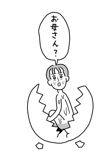 「誹謗中傷対策講座」より。