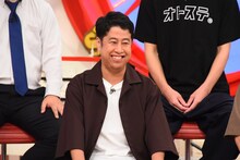 ウエストランド井口 (c)関西テレビ