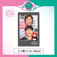 チェキ風ステッカー