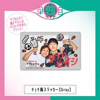 チェキ風ステッカー