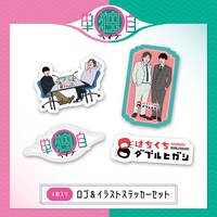 ロゴ＆イラストステッカーセット