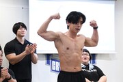 野田クリスタルが仕上げている肉体は今こんな状態。