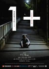 田津原理音が上京後初の単独ライブ “大きな分岐点となる重大発表”も?