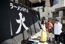 「くりぃむしちゅーの熊本どぎゃん!?」より。(c)KKT熊本県民テレビ