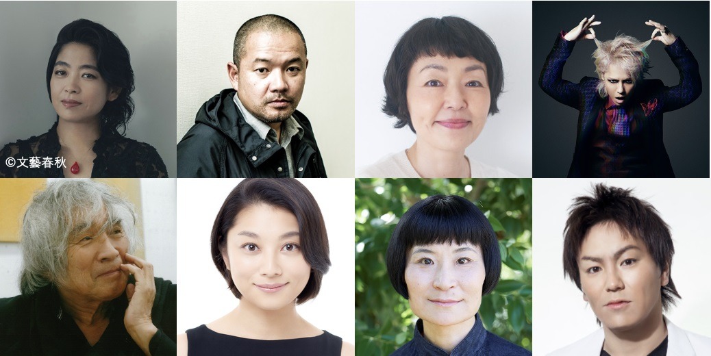 「TOKYO SPEAKEASY」の出演者。
