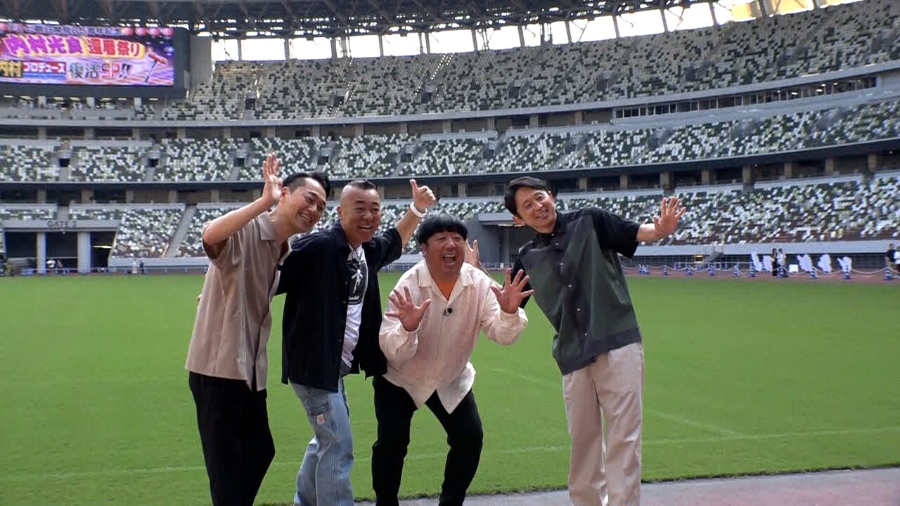 uchip_telasa_06.jpg?impolicy=