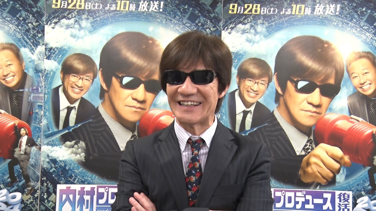 内村光良 (c)テレビ朝日