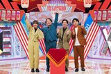 左から翠星チークダンス、マーティー。(c)読売テレビ