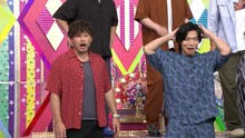 左から、アルコ＆ピース平子、マヂカルラブリー・野田クリスタル。(c)テレビ朝日