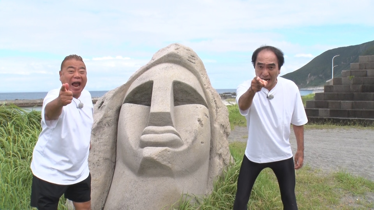 「出川哲朗×江頭2:50のなんとかするぜ！」のワンシーン。(c)フジテレビ