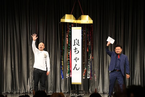 9月16日に開催した単独ライブ「やれんのか!?」より、鬼越トマホーク良ちゃん、金ちゃん。