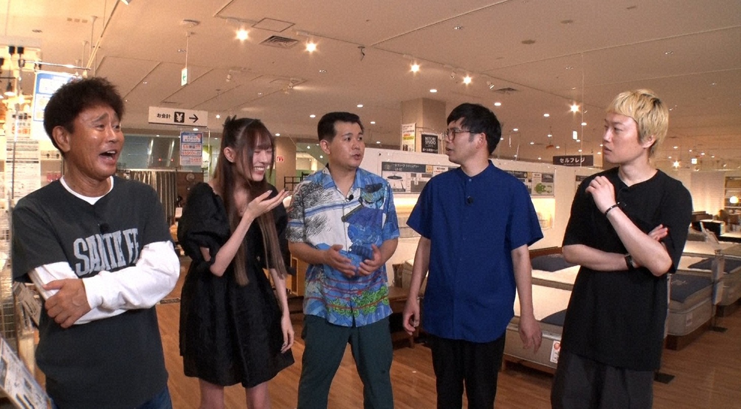 「浜ちゃんが！」のワンシーン。(c)読売テレビ