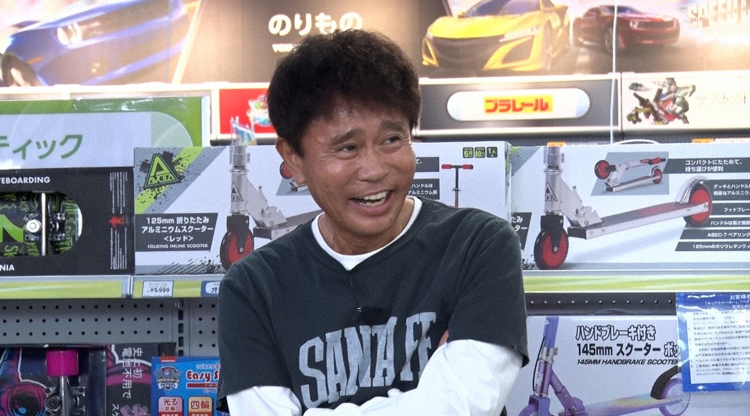 ダウンタウン浜田 (c)読売テレビ