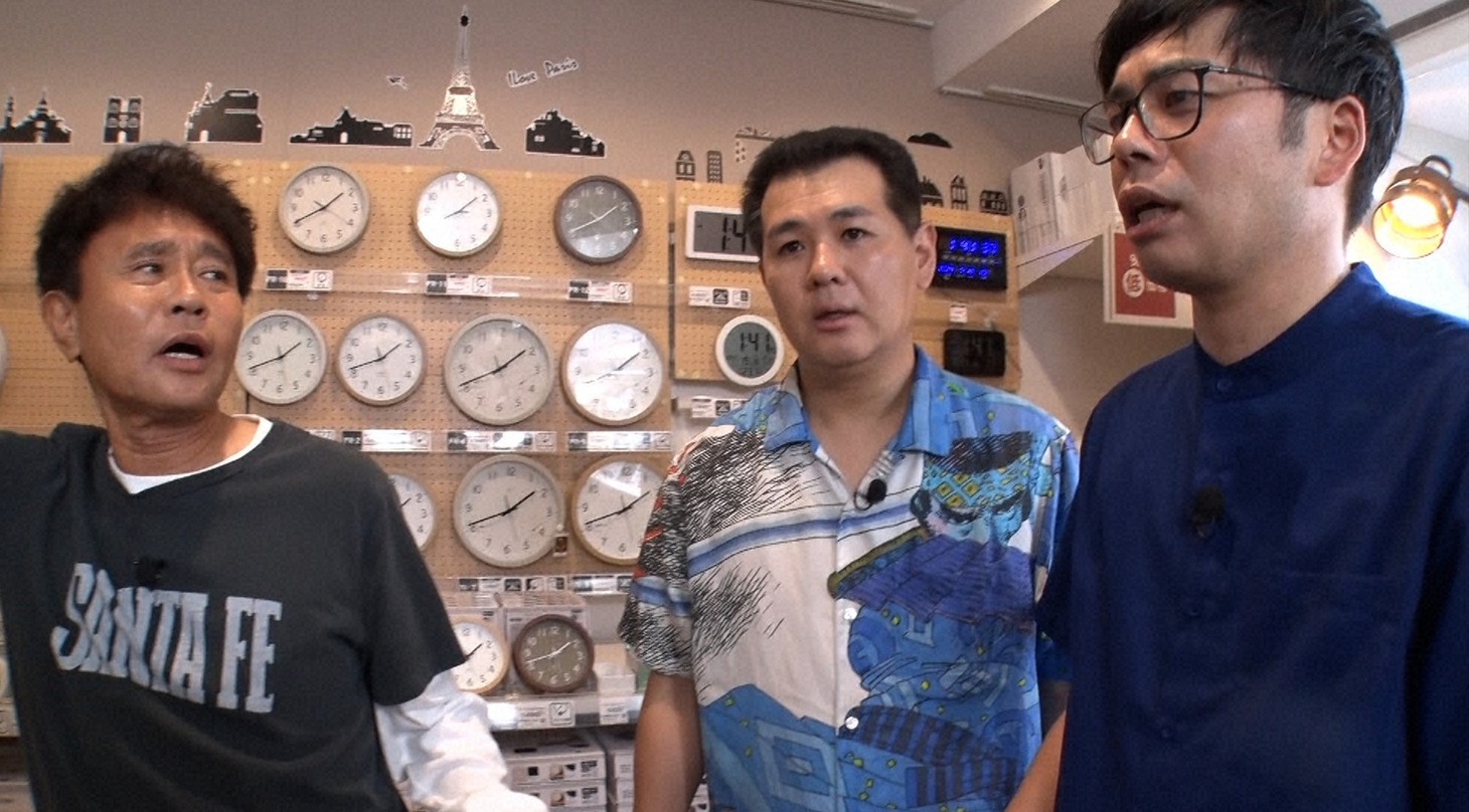 左からダウンタウン浜田、ザ・パンチ。(c)読売テレビ