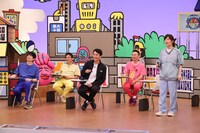 「火曜は全力！華大さんと千鳥くん」のワンシーン。(c)関西テレビ