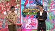 左からケンドーコバヤシ、千原ジュニア。(c)読売テレビ