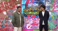 左からケンドーコバヤシ、千原ジュニア。(c)読売テレビ