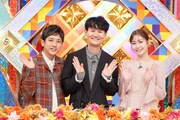 左から二宮和也、南原清隆、岩田絵里奈アナウンサー。(c)日本テレビ