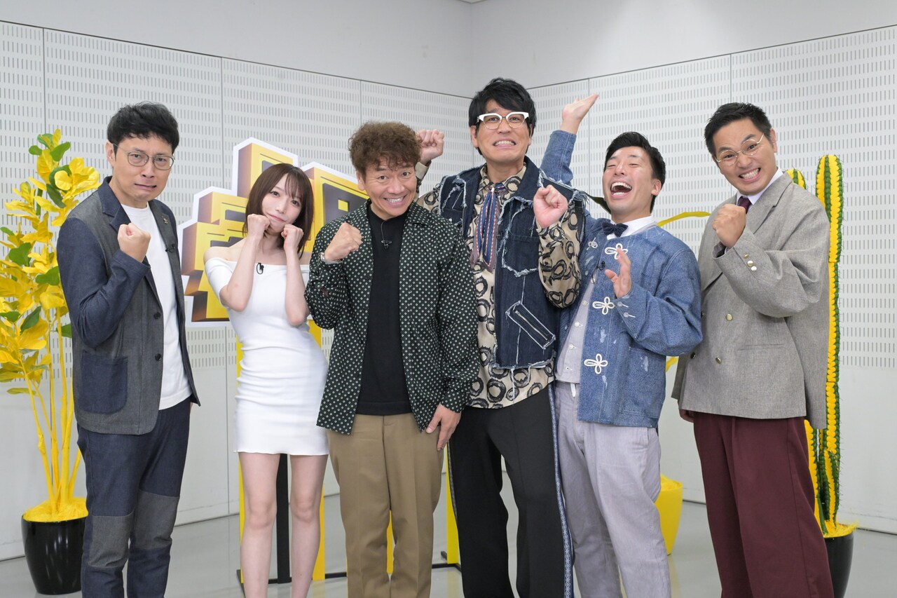 いっちゃんテレビ いっちゃん (@icchan69icchan) / Posts / X