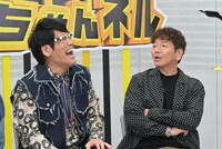 古坂大魔王、くりぃむしちゅー上田。