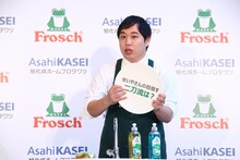 霜降り明星せいや