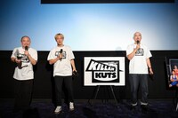 左から上田航平、お見送り芸人しんいち、みなみかわ。