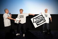 左から上田航平、お見送り芸人しんいち、みなみかわ。