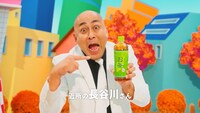 ローソンCM「秋のハピとく祭」編のワンシーン。