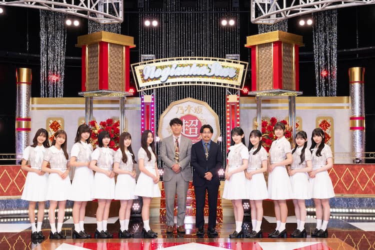オズワルドMC「超・乃木坂スター誕生！」発ライブ ゲストに一青窈ら 