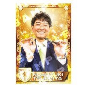 「消しサカ スターターキット」特典のステッカー。