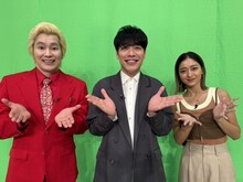 左からメイプル超合金カズレーザー、麒麟・川島、池田美優。(c)日本テレビ