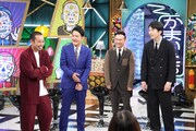左から千鳥、かまいたち。(c)日本テレビ