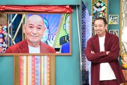 千鳥＆かまいたち、30年後の顔を見てみる