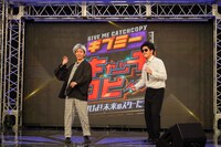 ツンツクツン万博 (c)日本テレビ