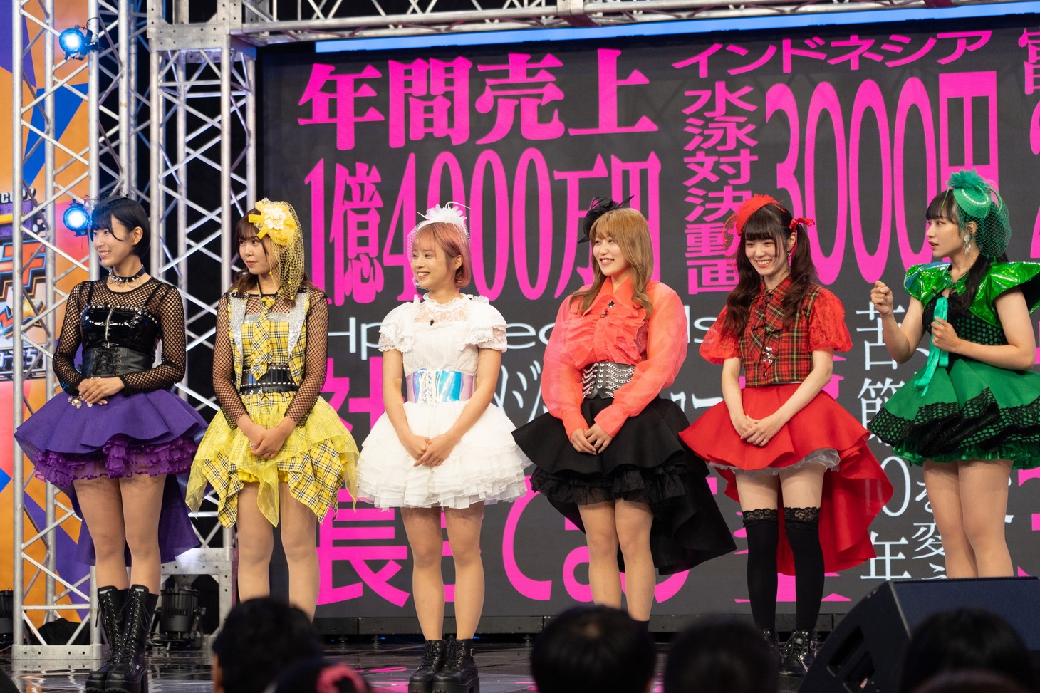 「ギブミーキャッチコピー ～名付けよ！未来のスターたち～」のワンシーン。(c)日本テレビ