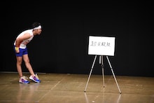 サンシャイン池崎