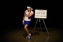 サンシャイン池崎