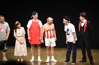 エンディングのワンシーン。