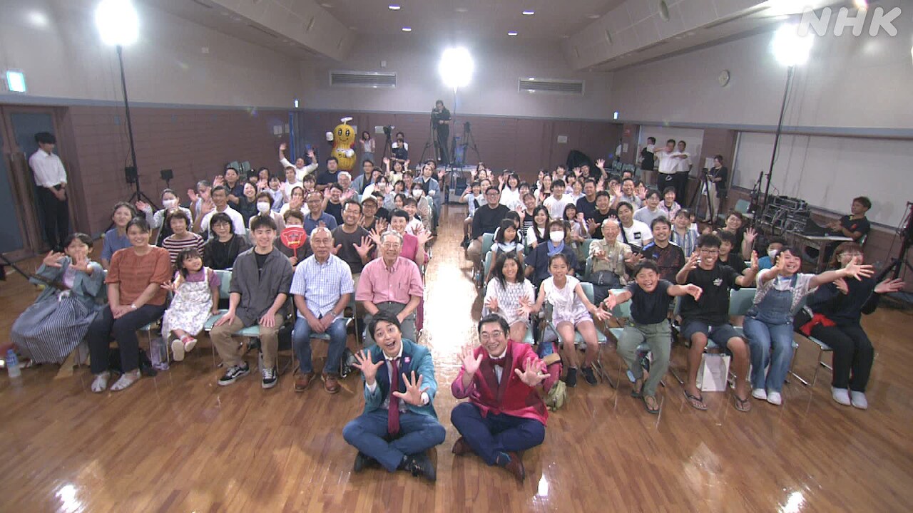 三拍子が千葉県佐倉市を旅して新作ご当地漫才披露