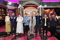 「大悟の芸人領収書」の出演者たち。(c)日本テレビ