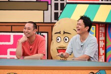 千鳥 (c)関西テレビ